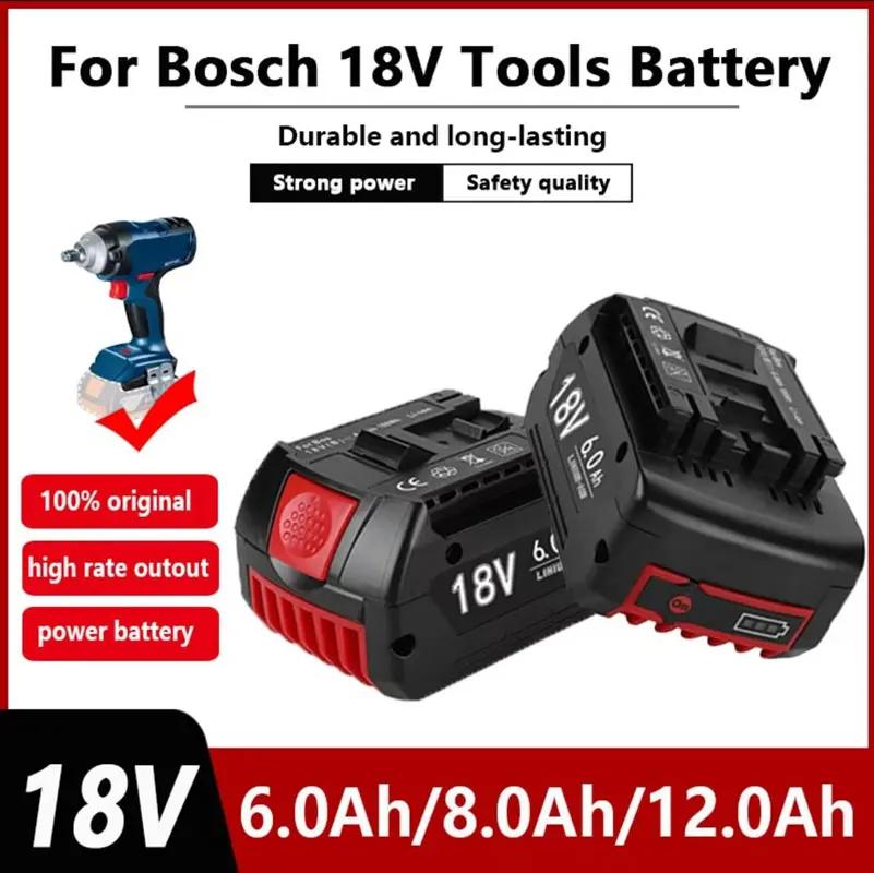 100%   Ƭ ̿ ͸, Bosch 18V 6.0A  ͸, ޴ ü BAT609, 18V 6.0, 8.0, 12.Ah